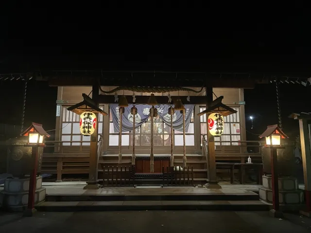 子宝祈願で知られる伊香保神社
