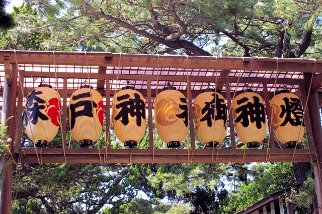 子宝祈願で知られる森戸神社の例大祭
