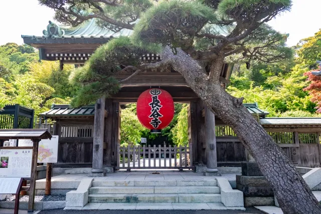 子宝祈願で知られる長谷寺