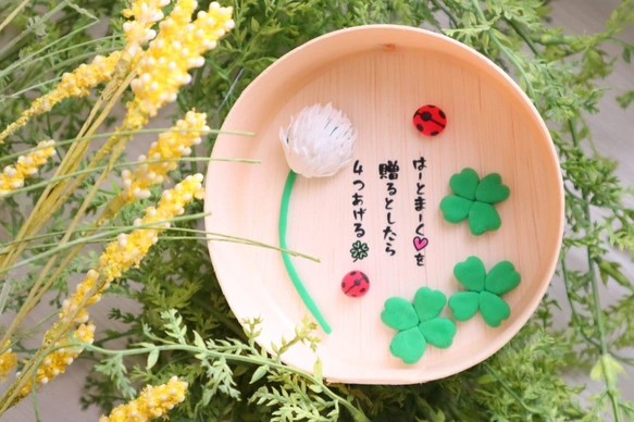 手作りギフト紙ねんどアート