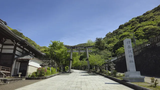 岐阜市の伊奈波神社